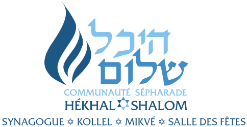 Communauté Sepharade Hekhal Shalom